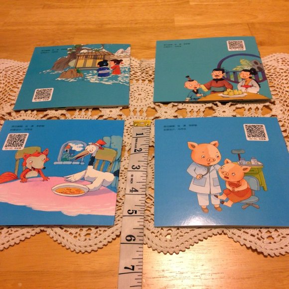 Chinese language children's readers bundle - Picture 8 of 9